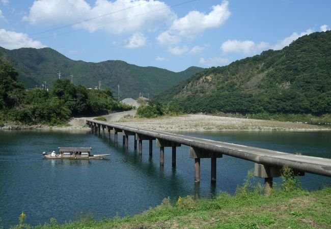 🌉 미사토 침하교(미사토 친카바시) 이미지 1